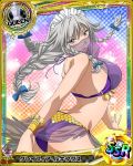  1girl arabian_clothes artist_request braid bridal_gauntlets character_name chess_piece covering_mouth grayfia_lucifuge grey_eyes high_school_dxd mask official_art queen_(chess) silver_hair solo torn_clothes twin_braids underwear 