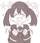  &gt;_&lt; /\/\/\ 1girl blush clenched_hands closed_eyes ishihara_saika japanese_clothes kantai_collection kariginu long_hair long_sleeves monochrome onmyouji round_teeth ryuujou_(kantai_collection) smile solo tagme teeth twintails upper_body 