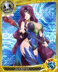  1girl artist_request blue_background breasts card_(medium) character_name chess_piece circlet hair_over_one_eye high_school_dxd jewelry lipstick long_hair makeup official_art purple_hair purple_lipstick queen_(chess) staff thigh-highs trading_card very_long_hair violet_eyes yubelluna 