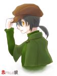  1boy adjusting_clothes adjusting_hat akazukin_no_ookami brown_hair cabbie_hat camille_(akazukin_no_ookami) capelet hat official_art open_mouth ponytail short_hair solo yellow_eyes 