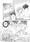  !? /\/\/\ 2girls backflip bathrobe blush comic greyscale kobeya_(tonari_no_kobeya) monochrome multiple_girls nose_blush o_o original translation_request yuri 