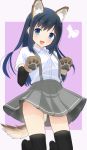 1girl :d animal_ears arm_warmers asashio_(kantai_collection) black_hair black_legwear blouse blue_eyes blush breasts buttons dog_ears dog_paws dog_tail highres kantai_collection kemonomimi_mode long_hair looking_to_the_side open_mouth paws pleated_skirt school_uniform serafuku skirt small_breasts smile solo suspenders tail usagikoya white_blouse 