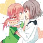  2boys barufoa blue_eyes blueberry blush brown_eyes brown_hair cake dated eye_contact food fruit hand_on_another&#039;s_chin heart inazuma_eleven_(series) inazuma_eleven_go kirino_ranmaru long_hair looking_at_another macaron male_focus multiple_boys pink_hair plate profile shindou_takuto star strawberry strawberry_shortcake twintails uniform_number yaoi 