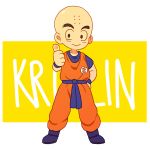  1boy :&gt; artist_request bald character_name dragon_ball facial_mark forehead_mark hand_on_hip kuririn lowres male_focus solo tagme thumbs_up 