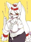  1girl animal_ears breasts furry glasses kishibe large_breasts long_hair original ponytail red_eyes shirt skirt smile solo tail very_long_hair white_hair wolf_ears 