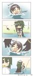  2girls 4koma black_hair blush cape chibi closed_eyes comic flailing goggles green_eyes green_hair harunagi hat hear kantai_collection kiso_(kantai_collection) maru-yu_(kantai_collection) multiple_girls one-piece_swimsuit open_mouth outstretched_arms partially_submerged sailor_hat school_uniform serafuku short_hair short_sleeves skirt standing swimsuit tears translation_request 