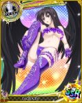  1girl artist_request black_hair black_wings boots breasts card_(medium) character_name chess_piece covered_nipples cross-laced_footwear gloves high_heel_boots high_heels high_school_dxd lace-up_boots large_breasts long_hair navel official_art purple_boots purple_gloves queen_(chess) raynare red_eyes solo thigh-highs thigh_boots trading_card wings 