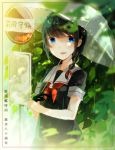  1girl black_hair blue_eyes blush braid holding kantai_collection kumahara looking_at_viewer neckerchief open_mouth rain road_sign school_uniform serafuku shigure_(kantai_collection) sign single_braid single_glove solo translation_request umbrella upper_body water_drop 