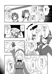  5girls arm_up atago_(kantai_collection) beret breasts comic dress fainting giving_up_the_ghost greyscale hair_ribbon hakama hat headgear highres hyuuga_(kantai_collection) ise_(kantai_collection) ishimari japanese_clothes kantai_collection large_breasts long_hair military military_uniform monochrome multiple_girls murakumo_(kantai_collection) necktie nontraditional_miko ponytail raised_hand ribbon sailor_dress short_hair sidelocks strangling tenryuu_(kantai_collection) tress_ribbon uniform 