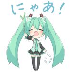  1girl animal_ears arm_up cat_ears cat_tail chibi closed_eyes detached_sleeves fang full_body green_hair hatsune_miku leanbox long_hair necktie open_mouth simple_background skirt solo spring_onion tail thigh-highs twintails very_long_hair vocaloid white_background 