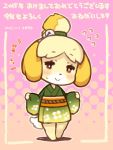  1girl animal_ears barefoot bell blonde_hair brown_eyes dog_ears doubutsu_no_mori furry japanese_clothes jingle_bell kimono new_year shigatake shizue_(doubutsu_no_mori) short_hair smile solo tail 