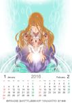  1girl 2016 blonde_hair calendar closed_eyes from_above highres long_hair see-through skin_tight supe_(yuusyasupepen) uchuu_senkan_yamato uchuu_senkan_yamato_2199 