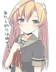  1girl abukuma_(kantai_collection) bangs blonde_hair blush buttons commentary_request double_bun green_eyes hair_between_eyes hair_rings kantai_collection long_hair looking_at_viewer masupa_kiriu remodel_(kantai_collection) school_uniform serafuku short_sleeves simple_background smile solo translation_request twintails white_background 
