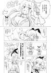  2girls comic hug iowa_(kantai_collection) kantai_collection monochrome multiple_girls nome_(nnoommee) shimakaze_(kantai_collection) translation_request 