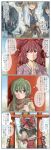  green_hair hakurei_reimu highres japanese_clothes kimono kitsune_maru miko multiple_girls onozuka_komachi redhead shiki_eiki temple_gate touhou translation_request yuri 