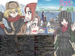  blonde_hair blue_eyes brown_hair character_request commentary_request fda_yoshifu girls_und_panzer highres kadotani_anzu katyusha kawashima_momo koyama_yuzu long_hair military military_uniform multiple_girls nonna open_mouth short_hair translation_request uniform winter_clothes 