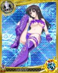  1girl artist_request black_hair boots breasts card_(medium) character_name chess_piece covered_nipples cross-laced_footwear gloves high_heel_boots high_heels high_school_dxd lace-up_boots large_breasts long_hair navel official_art purple_boots purple_gloves queen_(chess) raynare red_eyes solo thigh-highs thigh_boots trading_card 