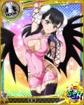  1girl artist_request black_hair blue_eyes card_(medium) character_name chess_piece demon_wings dress high_school_dxd jewelry official_art rook_(chess) thigh-highs trading_card underwear wings xuelan 