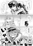  1boy @_@ admiral_(kantai_collection) akatsuki_(kantai_collection) alternate_costume blush comic embarrassed folded_ponytail full-face_blush hat hibiki_(kantai_collection) hiding hood hooded_jacket ikazuchi_(kantai_collection) inazuma_(kantai_collection) jacket kantai_collection long_hair military military_uniform minimaru monochrome naval_uniform pajamas pantyhose peaked_cap piggyback pleated_skirt school_uniform serafuku short_hair skirt sweat tearing_up thigh-highs translation_request trembling uniform v_arms verniy_(kantai_collection) zettai_ryouiki 