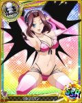  1girl apron artist_request b&uuml;rent bikini blue_eyes brown_hair card_(medium) character_name chess_piece demon_wings high_school_dxd official_art pawn solo swimsuit thigh-highs trading_card wings 