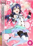  ballooms blue_hair blush brown_eyes character_name dress gloves happy hat long_hair love_live!_school_idol_festival love_live!_school_idol_project sonoda_umi 