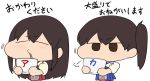  2girls akagi_(kantai_collection) chibi kaga_(kantai_collection) kantai_collection kloah long_hair military military_uniform multiple_girls open_mouth side_ponytail uniform 