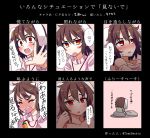  1girl absurdres animal_ears black_hair blush character_sheet collarbone commentary_request hair_between_eyes highres inaba_tewi looking_at_viewer looking_to_the_side open_mouth rabbit_ears red_eyes short_hair sitting tanakara tears touhou translation_request 