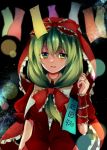  1girl :d arm_ribbon blush bow dress frills front_ponytail green_eyes green_hair hair_bow hair_ribbon kagiyama_hina looking_at_viewer maho_moco open_mouth red_dress ribbon smile solo tanabata touhou upper_body 