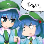  2girls blue_eyes blue_hair cucumber hat inunoko. kawashiro_nitori key multiple_girls touhou 