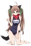  1girl animal_ears barefoot breasts brown_eyes brown_hair character_request dog_ears kaname_nagi kneeling long_hair one-piece_swimsuit ribbon school_swimsuit smile solo swimsuit tail twintails very_long_hair 