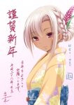  1girl albino braid dark_skin flower flower_knight_girl french_braid hair_flower hair_ornament happy_new_year highres japanese_clothes kimono looking_at_viewer new_year red_eyes red_ginger_(flower_knight_girl) short_hair smile solo tadano_myoushi tan translated upper_body white_hair 
