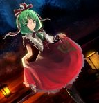  1girl boots bow dress floating_object front_ponytail green_eyes green_hair hair_bow hair_ribbon highres kagiyama_hina lantern night nuqura ribbon skirt skirt_lift solo touhou tree wrist_ribbon 