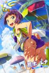  adjusting_clothes adjusting_swimsuit anklet aqua_eyes araki_rena ass bangs beach_umbrella blonde_hair blue_hair blunt_bangs hair_ornament hairclip jewelry leg_lift light_rays looking_at_viewer looking_back official_art open_mouth outdoors purple_hair round_teeth sandals short_hair sitting sleeveless star_print swimsuit teeth tokyo_7th_sisters waving 