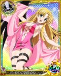  1girl artist_request asia_argento bishop_(chess) blonde_hair card_(medium) character_name chess_piece demon_wings dress green_eyes high_school_dxd jewelry long_hair official_art pink_dress solo trading_card wings 