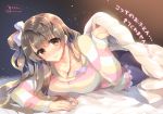  1girl arm_support blanket bow breasts brown_eyes brown_hair cleavage hair_bow highres long_hair love_live!_school_idol_project lying minami_kotori on_stomach shimaji side_ponytail solo striped striped_sweater sweater 
