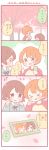  &gt;_&lt; 2girls 4koma :3 :d brown_hair cellphone cherry_blossoms closed_eyes comic green_eyes hoshizora_rin koizumi_hanayo love_live!_school_idol_project multiple_girls open_mouth orange_hair paw_pose phone self_shot short_hair smartphone smile translation_request ususa70 violet_eyes 