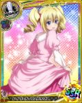  1girl artist_request bishop_(chess) blonde_hair blue_eyes card_(medium) character_name chess_piece dress drill_hair high_school_dxd official_art pink_dress ravel_phenex solo trading_card twintails 