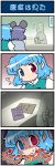  1boy 2girls 4koma animal_ears artist_self-insert blue_hair closed_eyes comic commentary_request faceless faceless_male flying_sweatdrops grey_hair heterochromia highres juliet_sleeves long_sleeves mizuki_hitoshi money mouse_ears multiple_girls nazrin puffy_sleeves real_life_insert ringed_eyes shaded_face sweat tatara_kogasa touhou translated trembling umbrella 