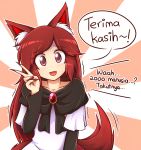  1girl animal_ears brooch dress fang imaizumi_kagerou jewelry long_hair long_sleeves looking_at_viewer malay open_mouth red_eyes redhead smile solo tail touhou translated trembling v very_long_hair white_dress wolf_ears wolf_tail wool_(miwol) 