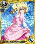  1girl artist_request bishop_(chess) blonde_hair blue_eyes card_(medium) character_name chess_piece dress drill_hair high_school_dxd magic_circle official_art pink_dress ravel_phenex solo trading_card twintails 