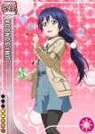  blue_hair blush brown_eyes bubbles character_name jacket long_hair love_live!_school_idol_festival love_live!_school_idol_project ponytail smile sonoda_umi 