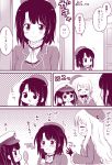  3girls atago_(kantai_collection) comic kantai_collection little_girl_admiral_(kantai_collection) migu_(migmig) multiple_girls takao_(kantai_collection) 