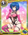  1girl artist_request bikini blue_hair boots card_(medium) chess_piece corset cross-laced_footwear crystal gloves high_school_dxd knight_(chess) lace-up_boots multicolored_hair official_art pink_bikini pink_boots pink_gloves short_hair solo swimsuit tongue tongue_out trading_card xenovia_(high_school_dxd) yellow_eyes 
