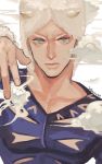  1boy artist_name clouds collarbone expressionless foreshortening grey_eyes highres horns jojo_no_kimyou_na_bouken male_focus signature solo supocon upper_body weather_report white_hair 