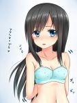  1girl asashio_(kantai_collection) black_hair blue_eyes blush bra hanazome_dotera kantai_collection long_hair looking_at_viewer navel open_mouth simple_background smile solo training_bra translation_request underwear upper_body 