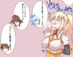  1boy 3girls aqua_(konosuba) armor arms_behind_back blonde_hair blue_eyes blush brown_hair closed_eyes darkness_(konosuba) drooling female_pervert hair_ornament hairclip hana_(ikihaji8192) hat heavy_breathing imagining kono_subarashii_sekai_ni_shukufuku_wo! long_hair megumin multiple_girls open_mouth pervert pink_background ponytail red_eyes sidelocks solo_focus translation_request trembling witch_hat 