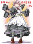  1girl aiming_at_viewer alternate_costume apron arm_up belt blue_eyes brown_shoes commentary_request dress enmaided frilled_apron frills full_body grey_legwear gun hair_ornament holding_gun holding_weapon kantai_collection loafers long_skirt long_sleeves looking_at_viewer machinery maid maid_apron pink_hair ponytail puffy_long_sleeves puffy_sleeves shaded_face shiranui_(kantai_collection) shoes short_hair short_ponytail simple_background skirt solo standing tatsumi_rei torpedo translation_request turret twitter_username weapon white_background 
