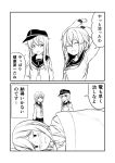  2koma 3girls :d ^_^ alternate_costume anchor_symbol closed_eyes comic commentary_request flat_cap ha_akabouzu hair_ornament hairclip hat hibiki_(kantai_collection) highres ikazuchi_(kantai_collection) inazuma_(kantai_collection) kantai_collection long_hair long_sleeves lying monochrome multiple_girls necktie on_side open_mouth pajamas pleated_skirt school_uniform serafuku short_hair skirt smile translation_request under_covers 