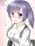  1girl alternate_breast_size arm_warmers blouse blush breasts hair_ribbon hanazome_dotera kantai_collection no_hat ooshio_(kantai_collection) open_mouth purple_hair ribbon short_hair short_twintails skirt solo suspenders twintails wavy_mouth white_blouse 