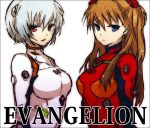  ayanami_rei bad_id blue_eyes brown_hair buzz long_hair multiple_girls neon_genesis_evangelion plugsuit red_eyes short_hair silver_hair souryuu_asuka_langley 